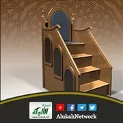 باب​الاستغفار