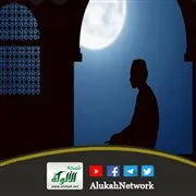 اسألوا الله العافية