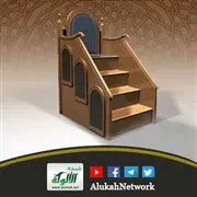 ﴿إِذْ نَادَى رَبَّهُ نِدَاءً خَفِيًّا﴾