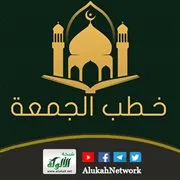 تعاويذ النبي صلى الله عليه وسلم (1)