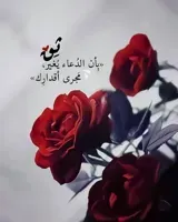 انواع الذكر