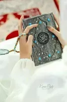 معاني اللسان في القرآن الكريم